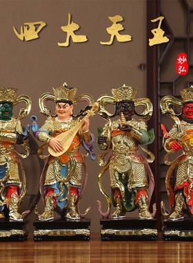 厂家直销树脂古彩托塔李天王神像