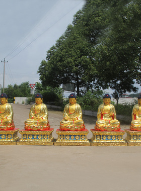 树脂寺庙七宝如来释迦佛