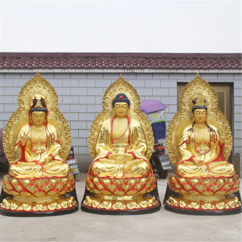 厂家直销树脂佛像1米8坐西方三圣 站三圣菩萨 寺庙佛像西方三圣