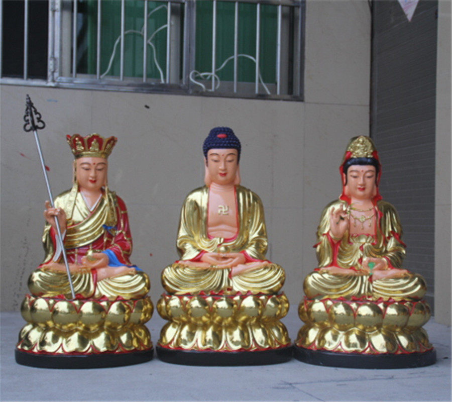 寺庙观音菩萨鎏金彩绘佛祖裟婆三圣 阿弥陀佛 地藏王佛像