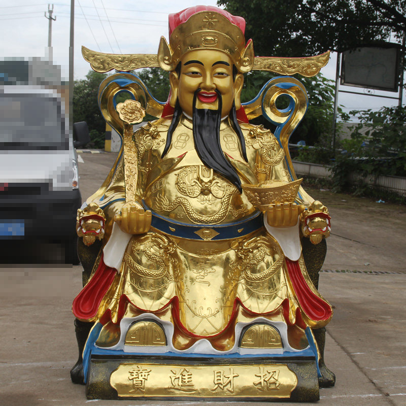 厂家直销树脂佛像 寺庙贴金元宝财神爷 1米6高金色招财财神佛像