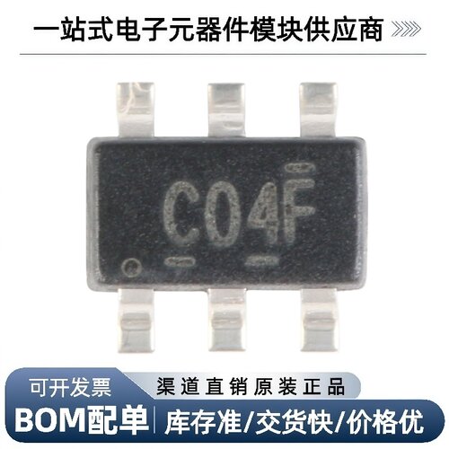 SN74LVC2G04DBVR SOT-23-6 高性能双路逆变器芯片