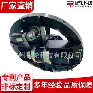 厂家直供AGV舵轮承载500KG安装高度10mm电机驱动轮