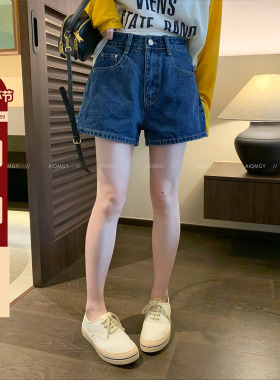 爱情魔鬼鱼 蓝色复古直筒牛仔短裤女2026夏季新款显瘦阔腿裤热裤