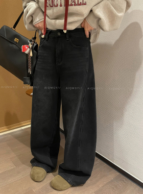 爱情魔鬼鱼 黑灰色高腰复古牛仔裤女2025冬季新款宽松休闲阔腿裤
