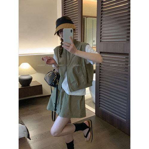 爱情魔鬼鱼时尚套装三件套