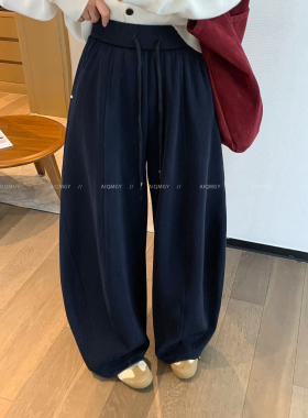 爱情魔鬼鱼 藏蓝色抽绳休闲裤女2026春季宽松阔腿束脚两穿长裤子