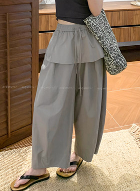 爱情魔鬼鱼 设计感假两件屁帘拼接休闲裤女2026夏季宽松阔腿裤子