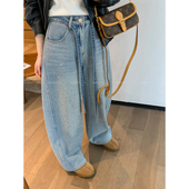 宽松阔腿长裤 女2026春季 蓝色水洗系带亮片加绒牛仔裤 爱情魔鬼鱼