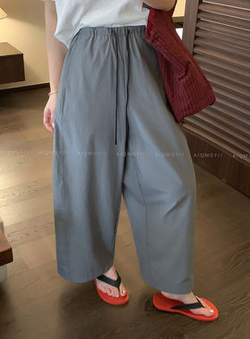 爱情魔鬼鱼 纯色松紧腰抽绳休闲裤女2026夏季新款宽松直筒阔腿裤