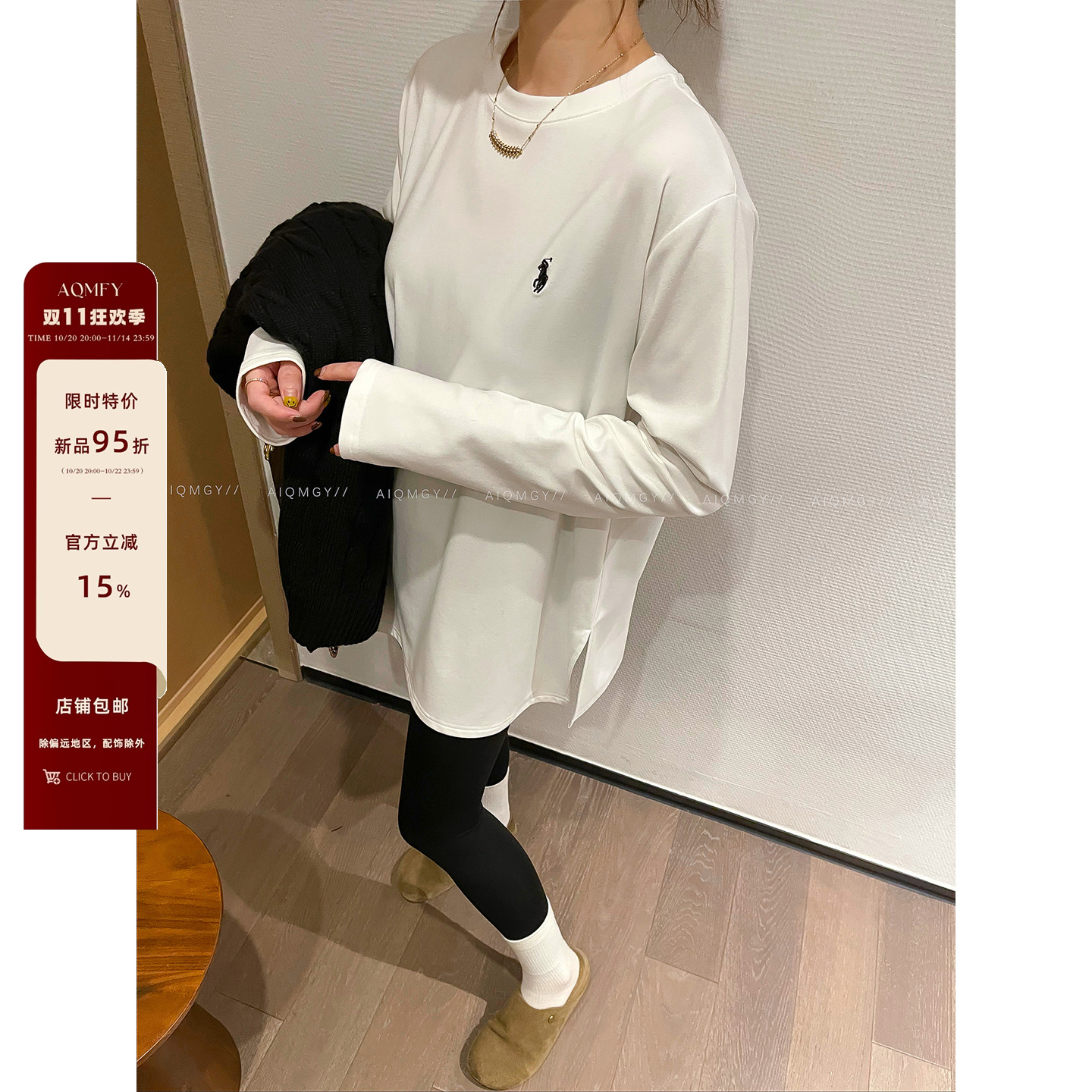 爱情魔鬼鱼圆领长袖开叉T恤女