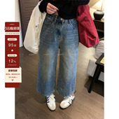 宽松直筒阔腿裤 爱情魔鬼鱼 新款 女2026春季 子 蓝色复古水洗牛仔裤