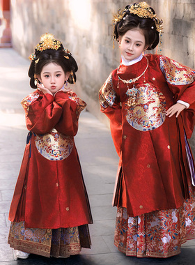 儿童汉服明制龙纹明代圆领补服童装红色中国古装秋冬款汉服织金款