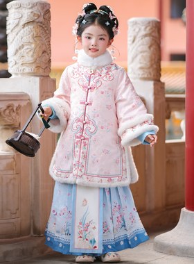 儿童汉服2025冬季新款拜年服女童过年服明制汉服故宫旅游格格服