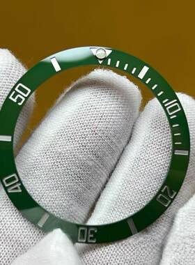 适用劳力士陶瓷圈黑水鬼手表刻度圈表圈口外径38mm内径30.66mm