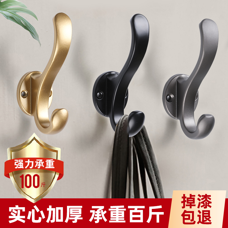 进门挂衣钩厂家直销衣柜