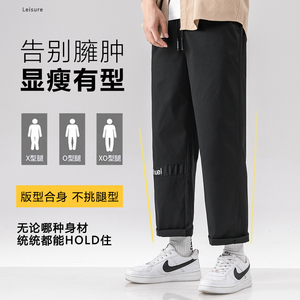 21夏季薄款休闲裤平角裤宽松大码 九分裤 XZ1007-1图片