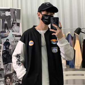 XZ1007-1-W111P45连帽开衫卫衣男运动外套班服 港风夹克 报纸墙图片