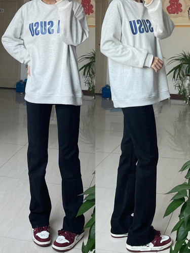 衣之派弹力黑色牛仔裤女大码胖mm高腰显瘦休闲直筒长裤子潮