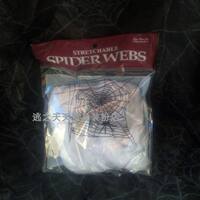 The bar is decorated with spider webs for Halloween. Large black plush spiders are used as horror props for escape rooms and haunted houses thumbnail 5