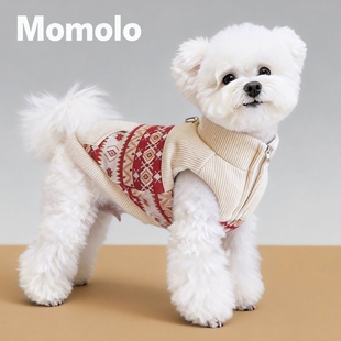 费尔岛针织羽绒马甲冬季保暖小狗羽绒服宠物比熊雪纳瑞小型犬冬装
