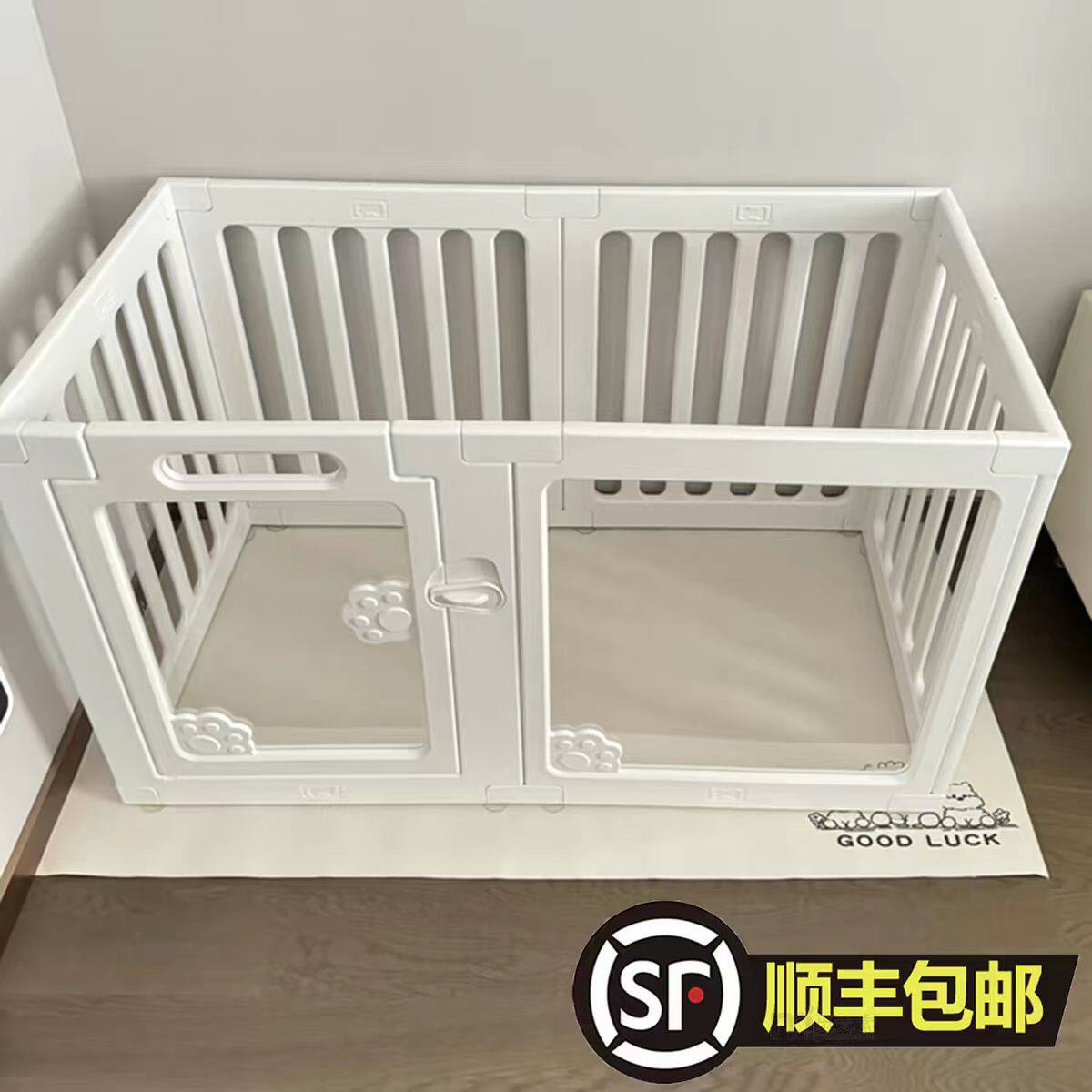 狗狗围栏栅栏室内防护栏挡板新型宠物小型中型犬小狗笼子别墅家用