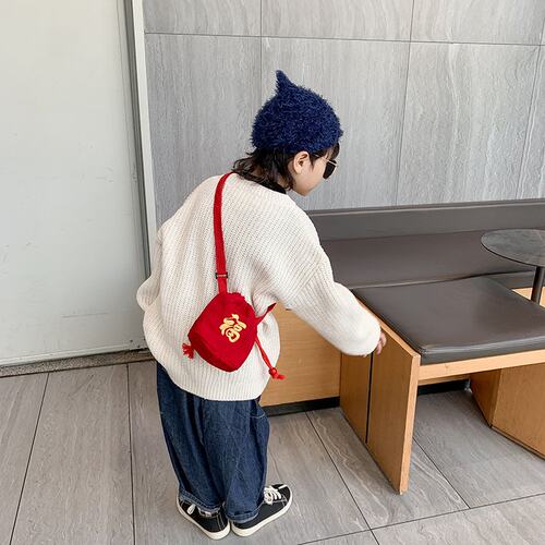 宝宝钱袋福新过拜年婴儿童斜跨包2026可爱小男孩女宝宝洋气零钱包