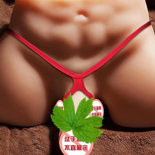 奥图设计WD019-21中老年男性提茎裤减缓阴茎收缩 不送赠品