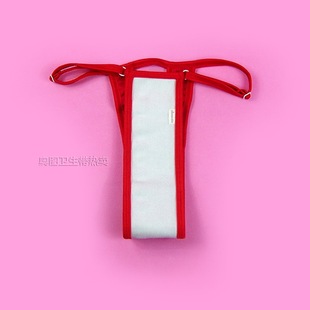 奥图卫生带月经带 WD018-8男女生理卫生T内裤内衬棉布 买一送一