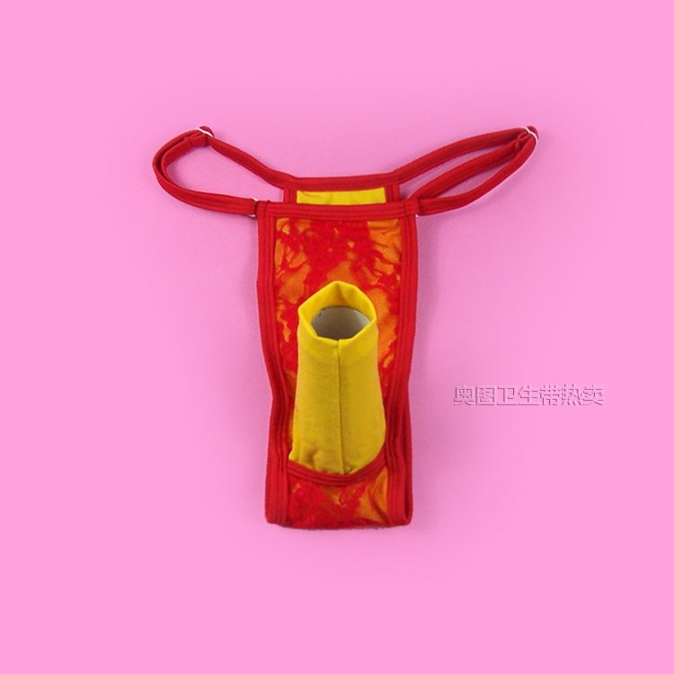 奥图店卫生带wd019-6男性生理裤防歪斜凸插槽通花内棉布 买一送一