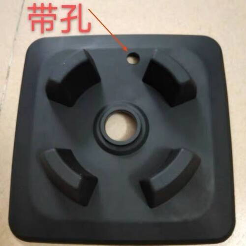 蓝卡斯KS118商用豆浆机胶垫破壁料理机配件黑色杯垫胶座减震垫