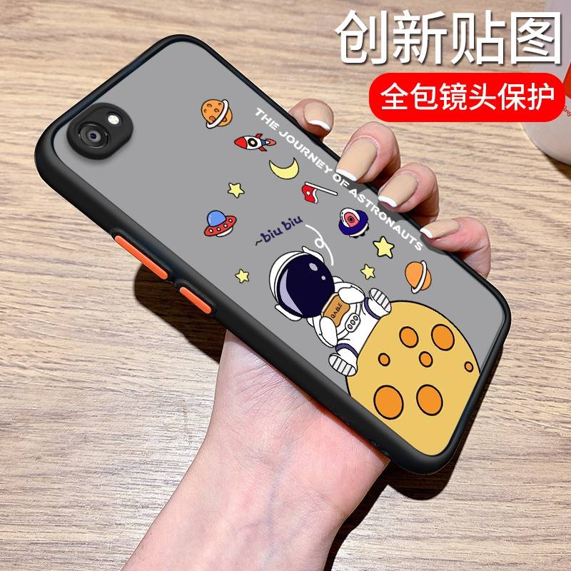 适用于vivox9手机壳x9s新款太空旅行肤感硅胶壳vivo卡通宇航员x9男女