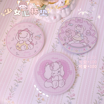 原创设计杯垫隔热陶瓷杯垫