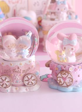 少女可爱melody水晶球卡通美乐蒂