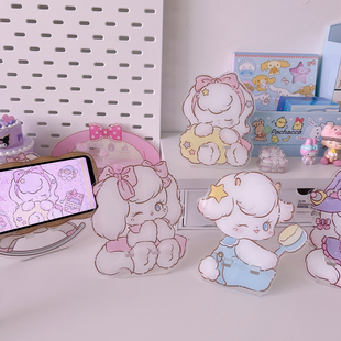 Motis可爱桌面手机支架亚克力学生懒人追剧平板iPad创意支撑架子