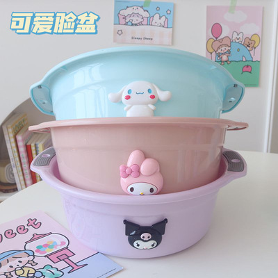 塑料防滑玉桂狗库洛居家宿舍可爱