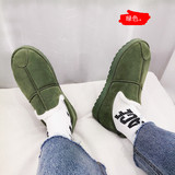 现货主推款2025冬季情侣雪地靴加绒保暖棉鞋男士面包鞋LX15-P30，男装棉衣，星座1103