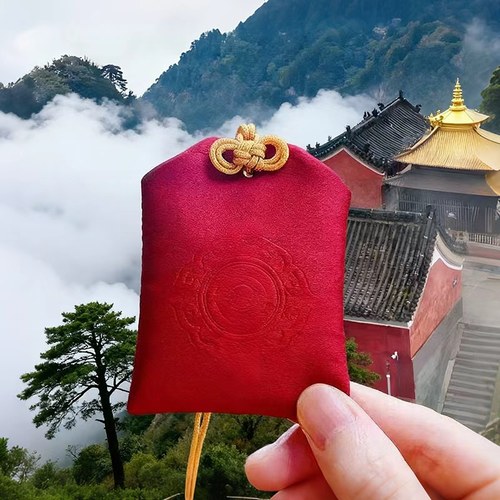 手工好袋随身锦囊御守挂件贴民族风复古送礼自用老人孩子男女礼物