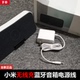 小米无线充蓝牙音箱电源适配器30W快充充电器Qi充电协议充电线