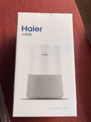 haier人工智能小优同学蓝牙音箱