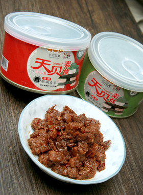 纯净素食香菇焗天贝酱比纳豆好吃vegan拌饭酱发酵天贝拌面蘸酱