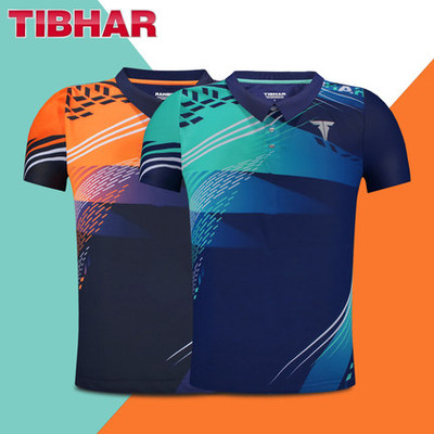 TIBHAR球服速干透气乒乓套装