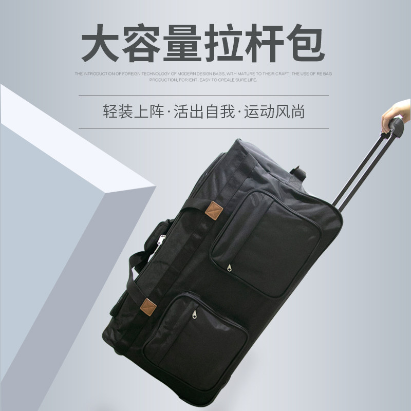 悠有发球机专用包拉杆箱带滑轮大
