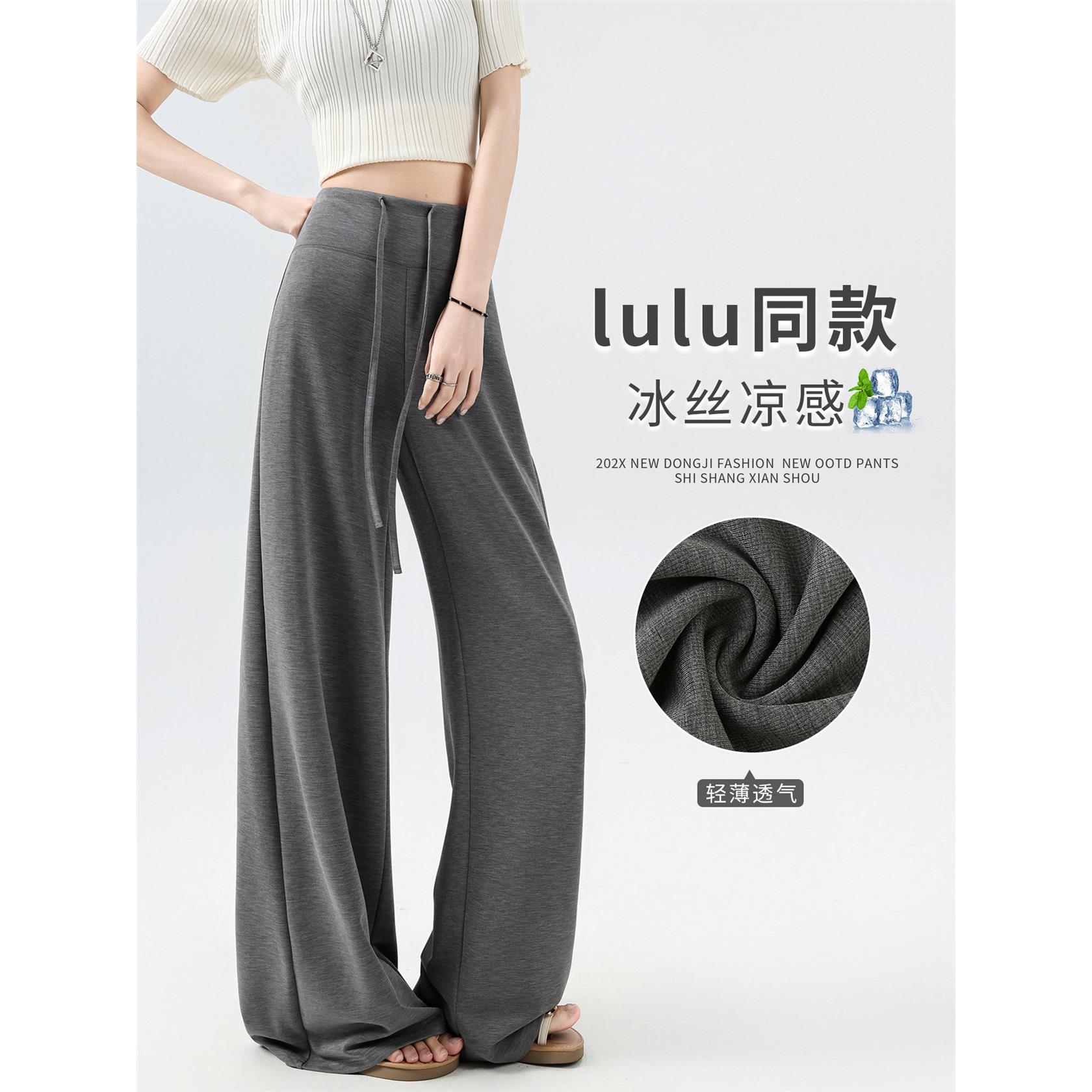 灰色瑜伽面膜裤女秋季202