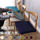 chair cloth covers Dining elastic stool cover seat