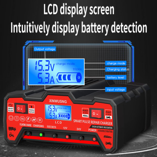 Chargeur de batterie Smart repair pour voiture汽车修复电瓶