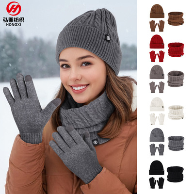 Self heating velvet scarf, warm scarf, glove set帽子围巾套装