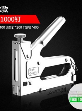 Staple Nail Gun Stapler Stapling Machine Kit with 1000pc