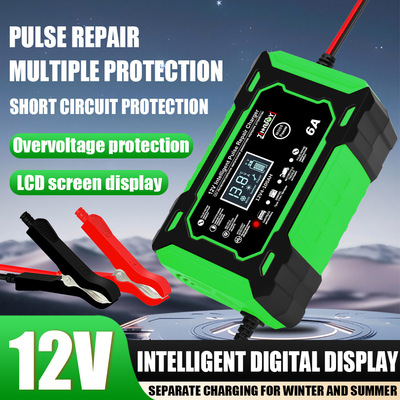 Intelligent pulse repair for 12V6A car battery charger