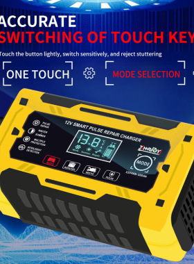 12V6A car battery charger pulse repair battery charger
